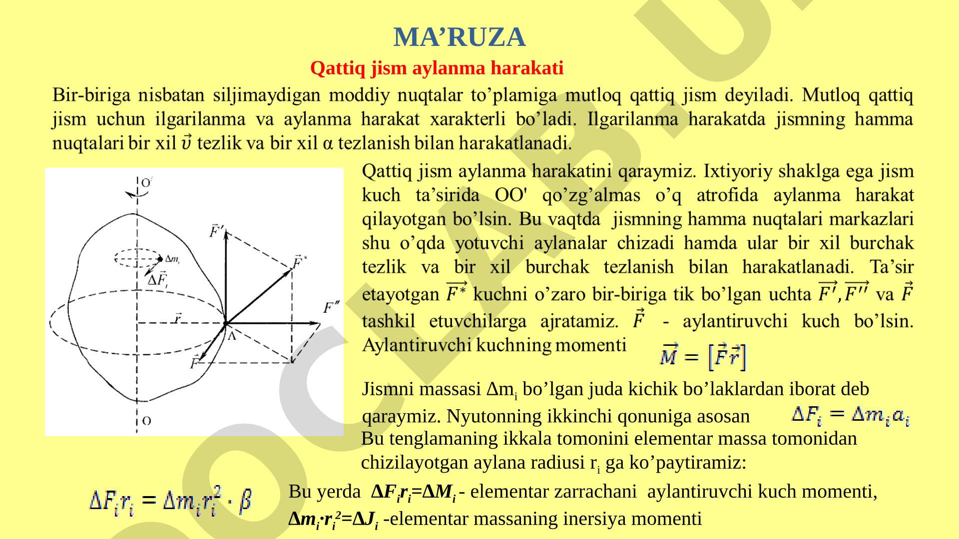 Qattiq jism aylanma harakati taqdimoti