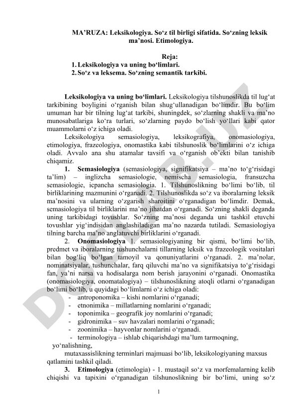 Leksikologiya va uning bo'limlari
