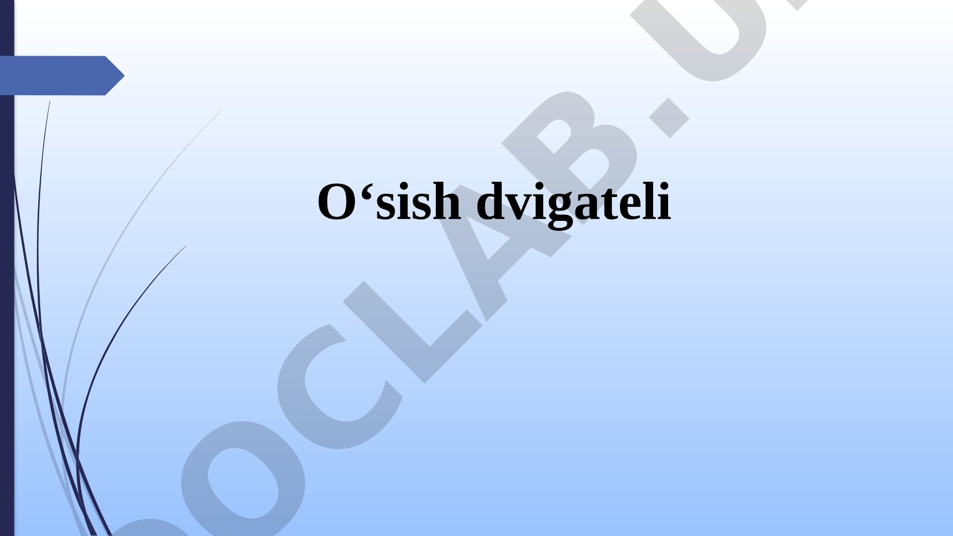 Iqtisodiy o'sish nazariyasi taqdimoti