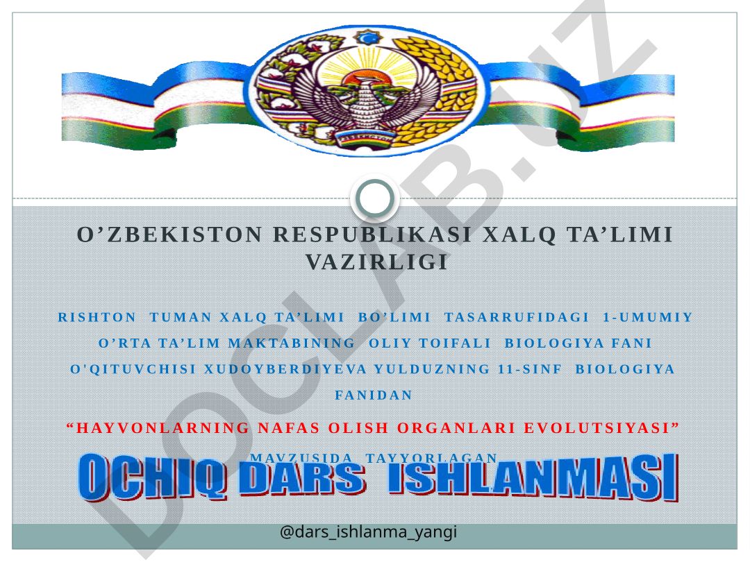 Hayvonlarning nafas olish organlari evolutsiyasi
