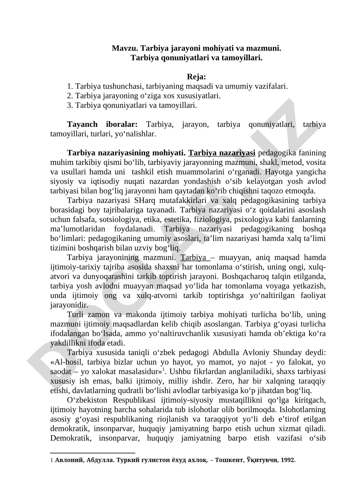 Tarbiya jarayoni mohiyati va mazmuni