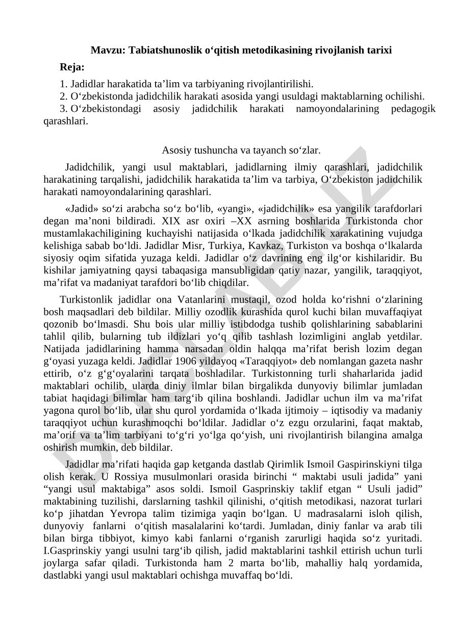 Tabiatshunoslik o‘qitish metodikasining rivojlanish tarixi