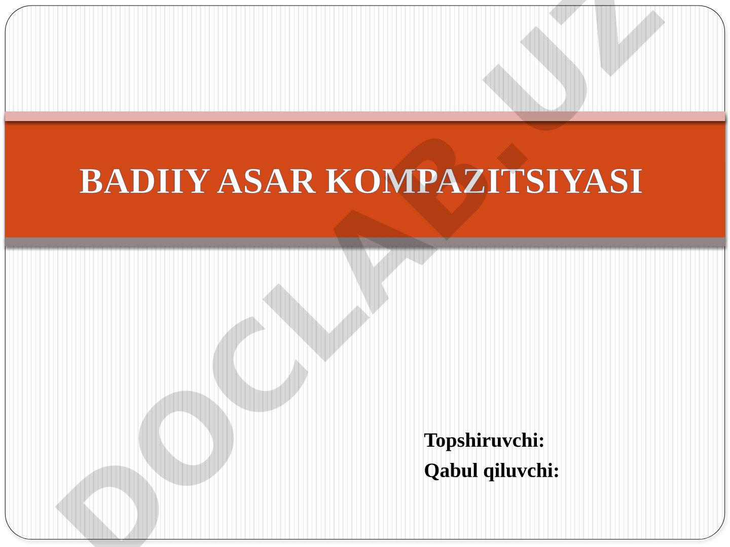 Badiiy asar kompozitsiyasi
