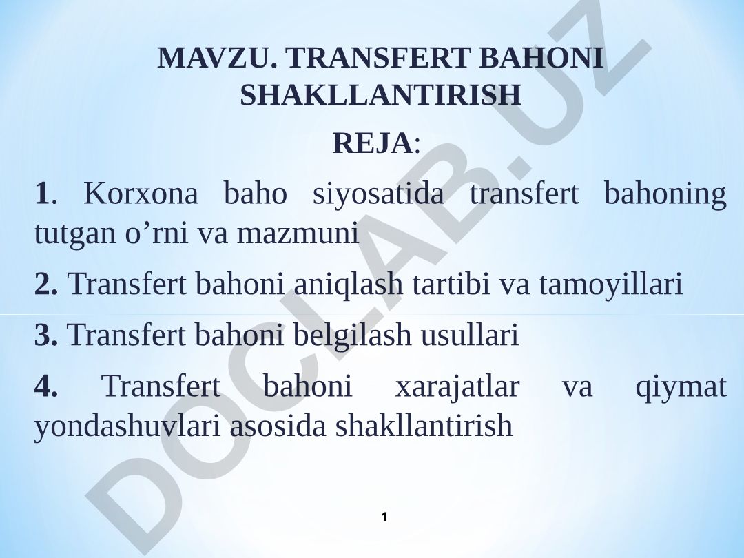 Transfert bahoni shakllantirish rejasi