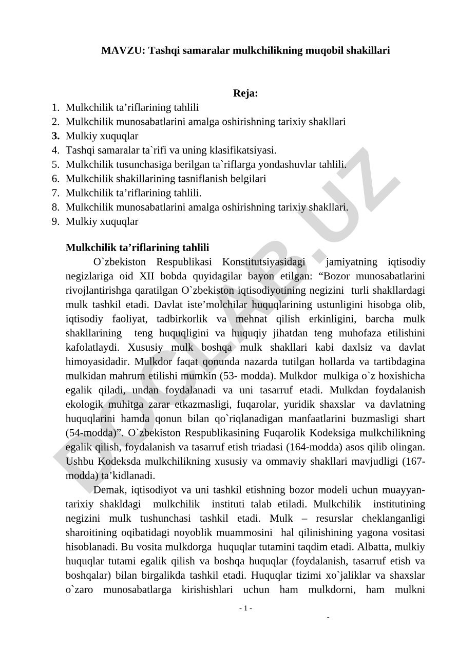 Tashqi samaralar mulkchilikning muqobil shakillari