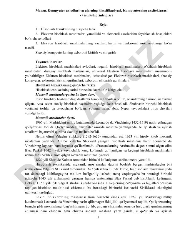 Kompyuter avlodlari va ularning klassifikasiyasi, Kompyuterning arxitekturasi va ishlash printsiplari