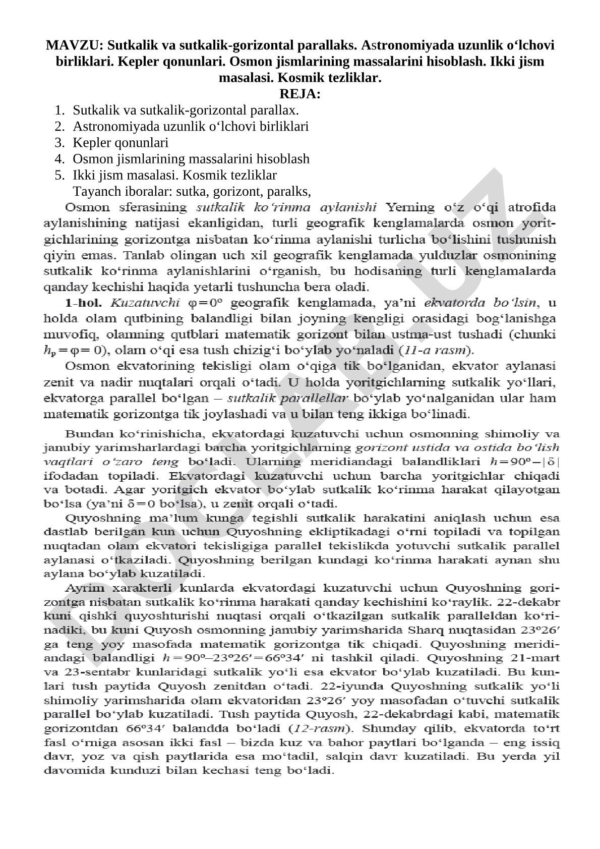 Astronomiya kurs ishi hujjati