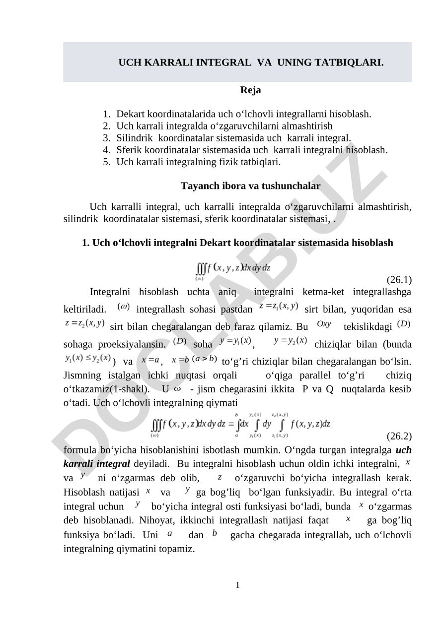 Uch karrali integral va uning tatbiqlari