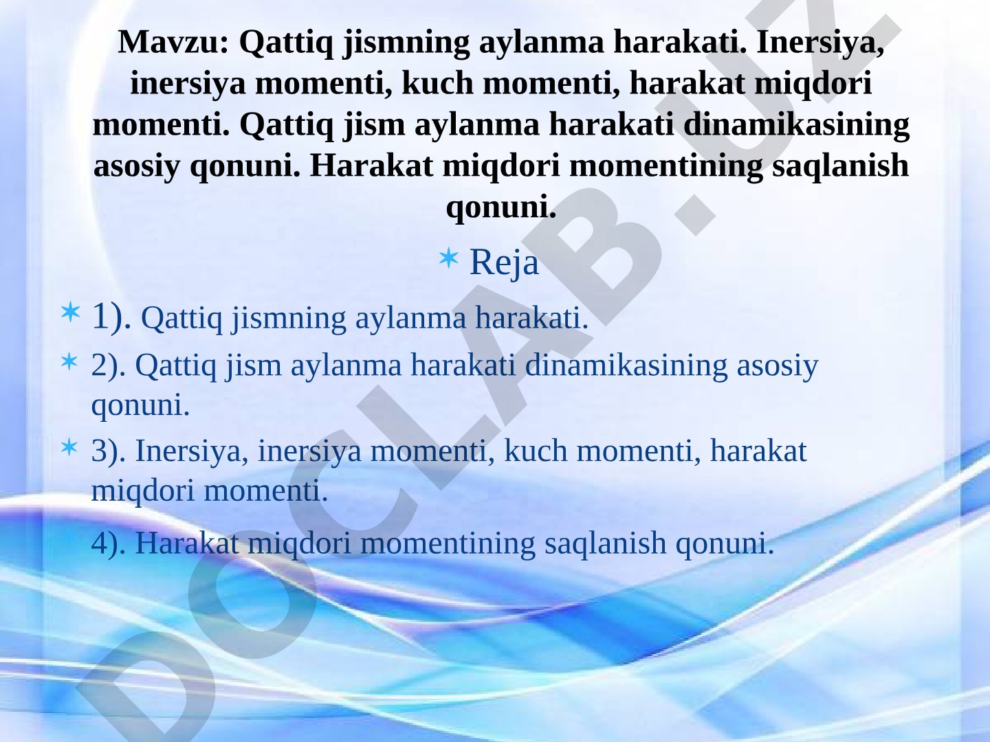 Qattiq jismning aylanma harakati