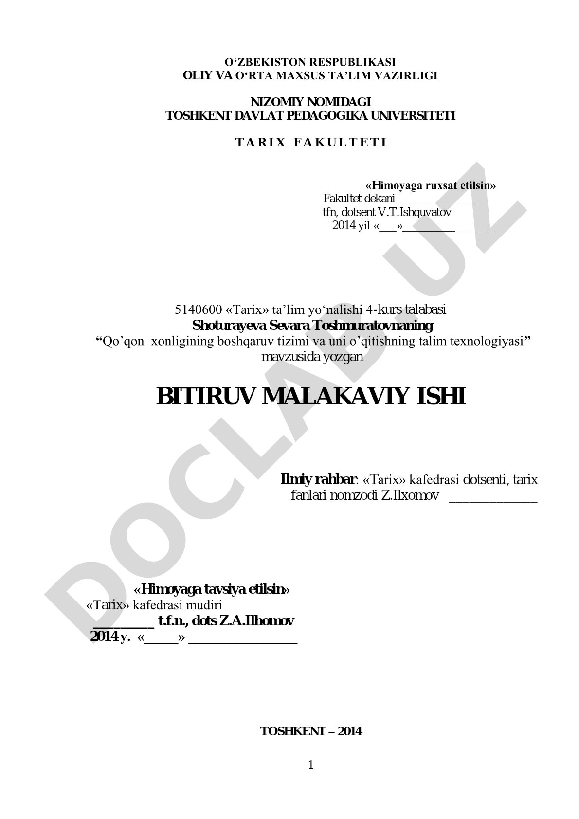Qo‘qon xonligining boshqaruv tizimi va uni o‘qitishning ta’lim texnologiyasi