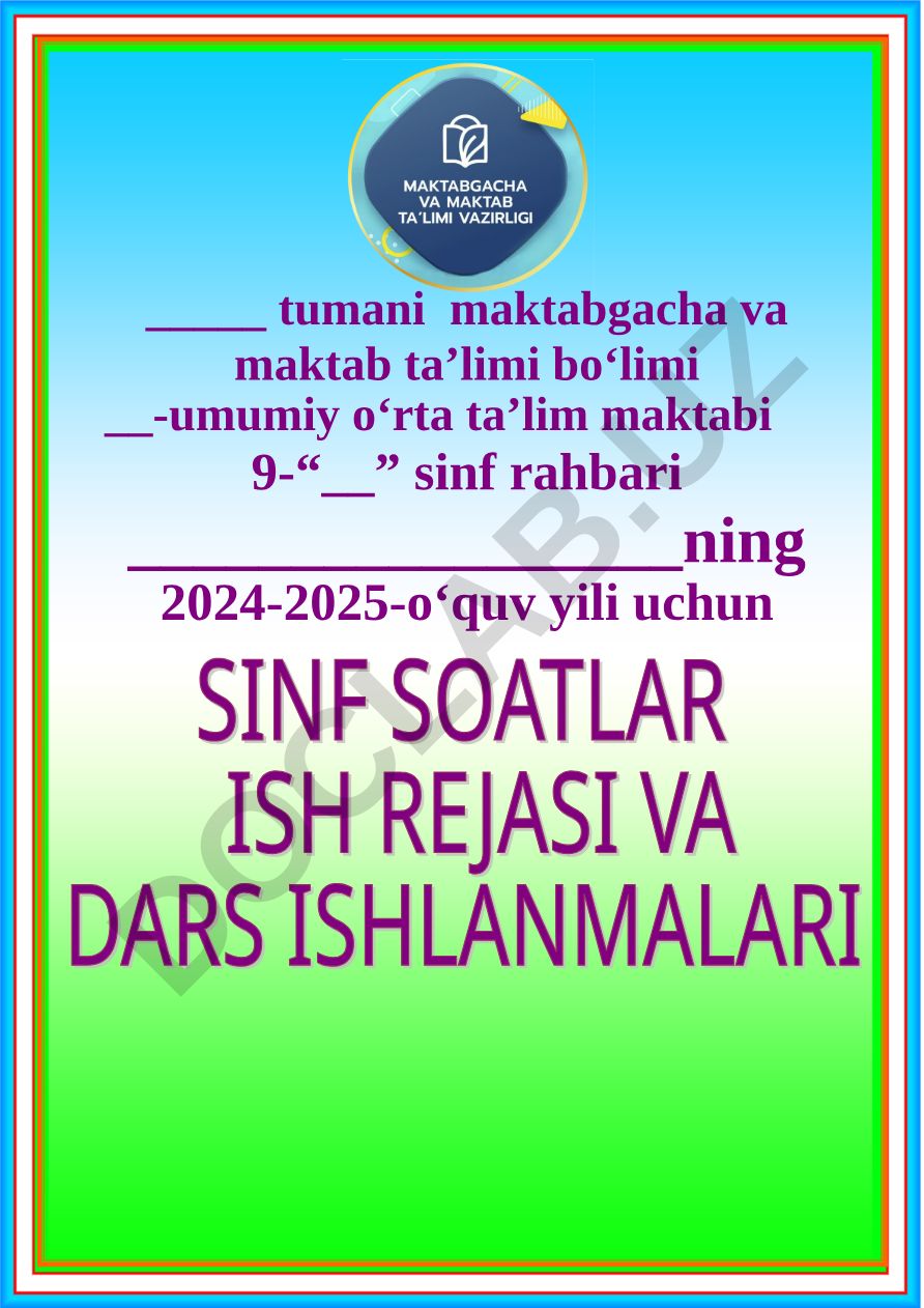 Sinf rahbari faoliyati va Tarbiya fanining amaliyotga joriy etilishi