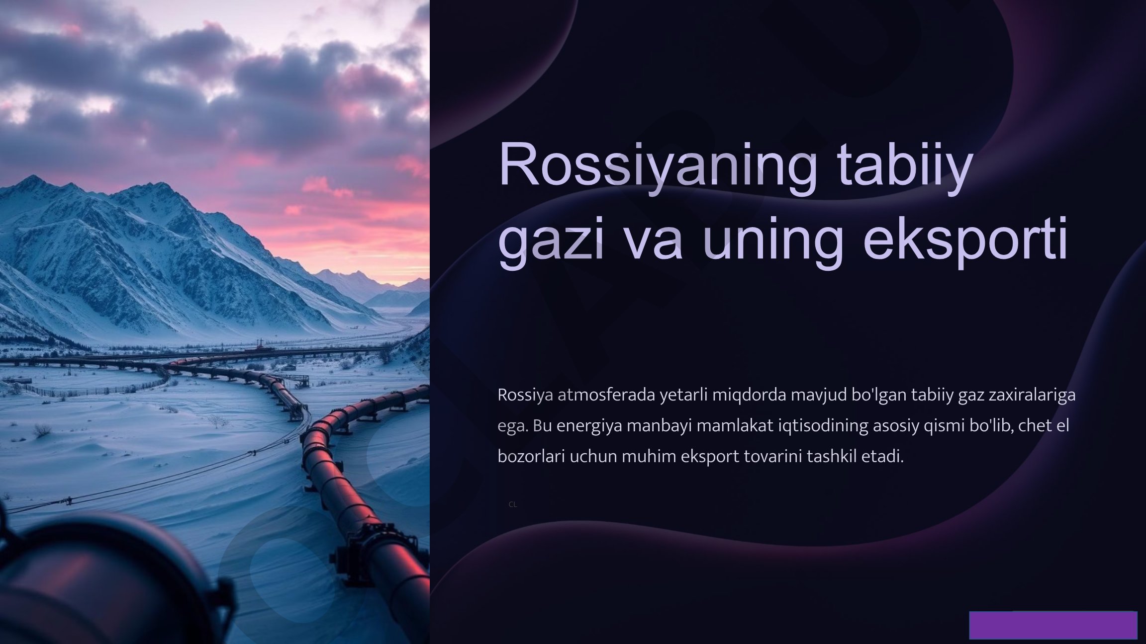Rossiya tabiiy gazi taqdimoti