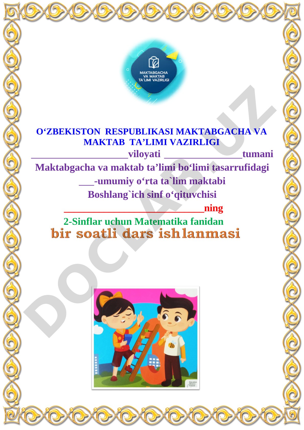 Matematika fanidan dars ishlanmasi