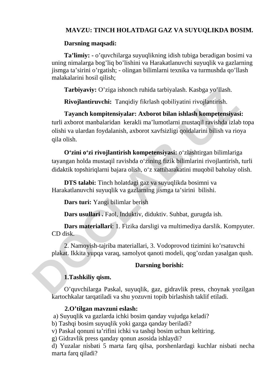 Tinch holatdagi gaz va suyuqlikda bosim