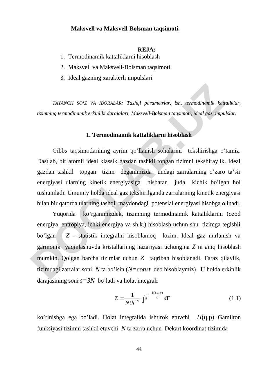 Maksvell va Maksvell-Bolsman taqsimoti