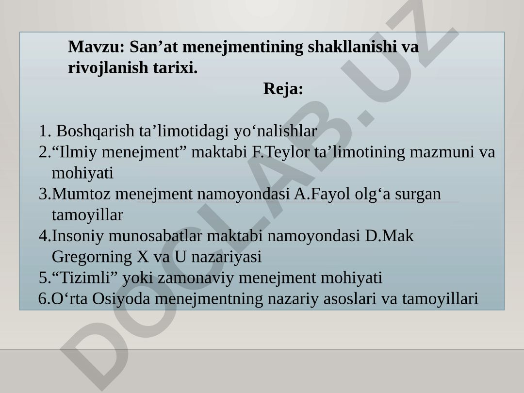 San’at menejmentining shakllanishi va rivojlanish tarixi