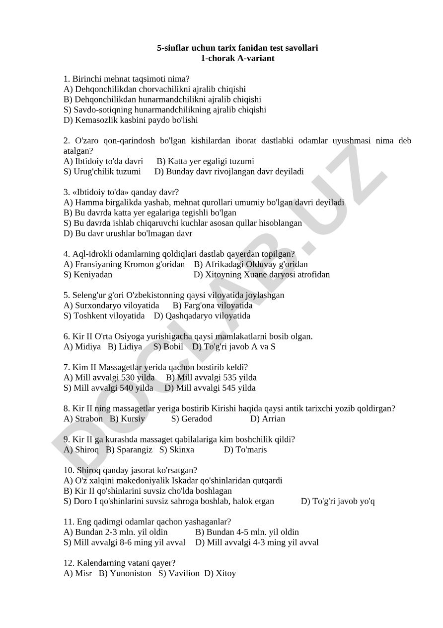 5-sinflar uchun tarix fanidan test savollari 1-chorak A-variant