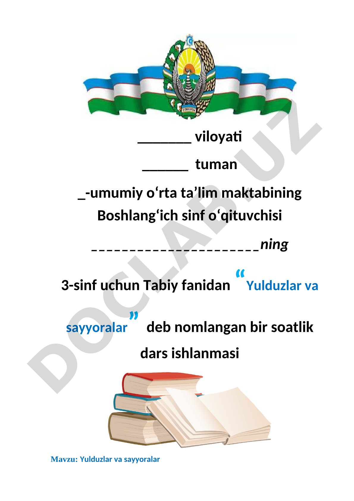 Tabiy fan dars ishlanmasi