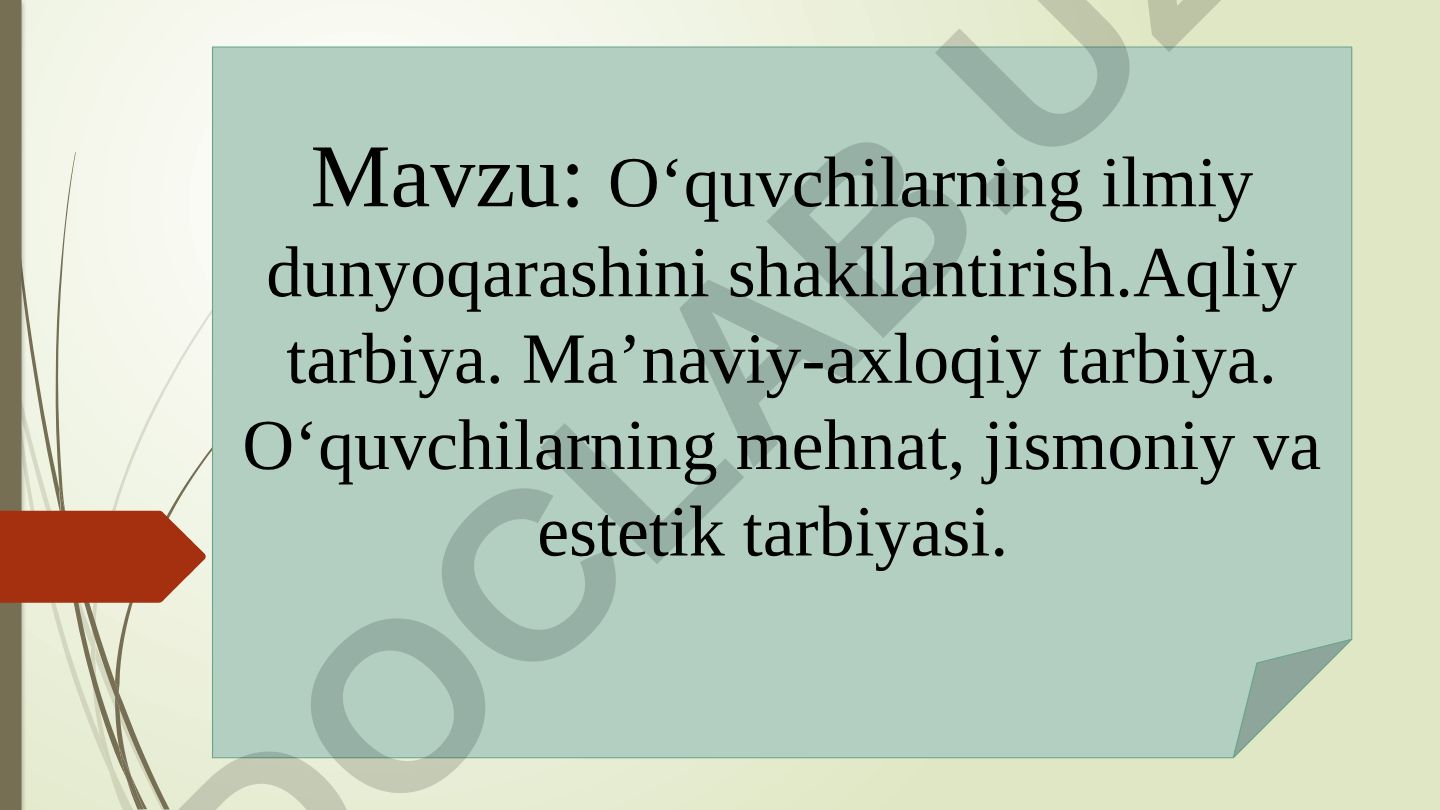 O‘quvchilarning ilmiy dunyoqarashini shakllantirish