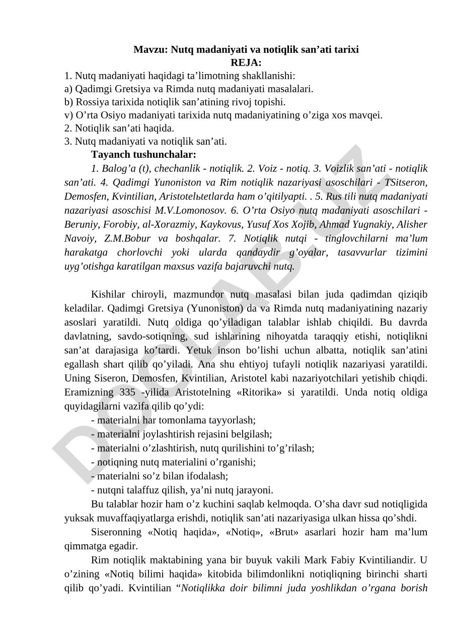 Nutq madaniyati va notiqlik san’ati tarixi