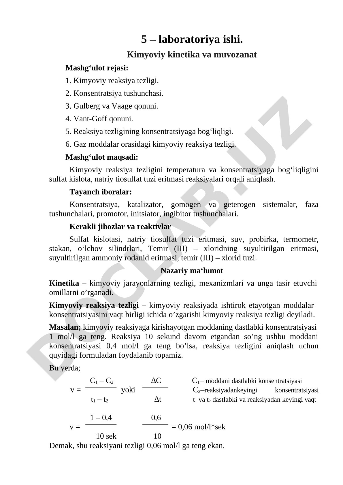Kimyoviy kinetika laboratoriya ishi