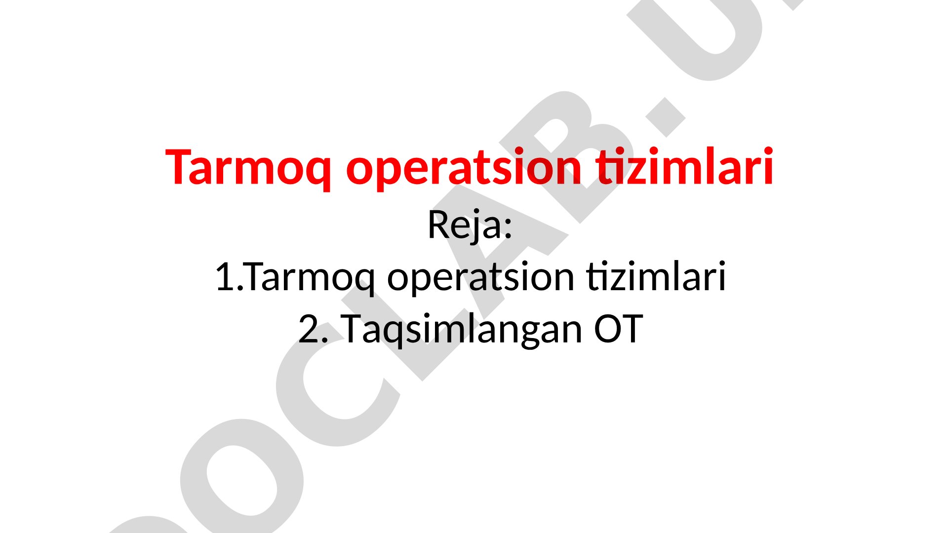 Tarmoq operatsion tizimlari