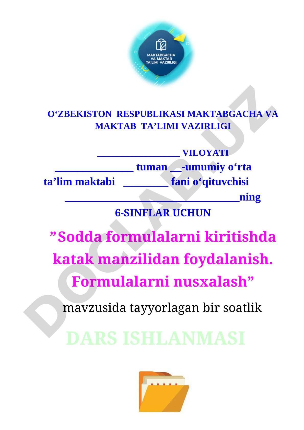 6-sinf dars ishlanmasi formulalar