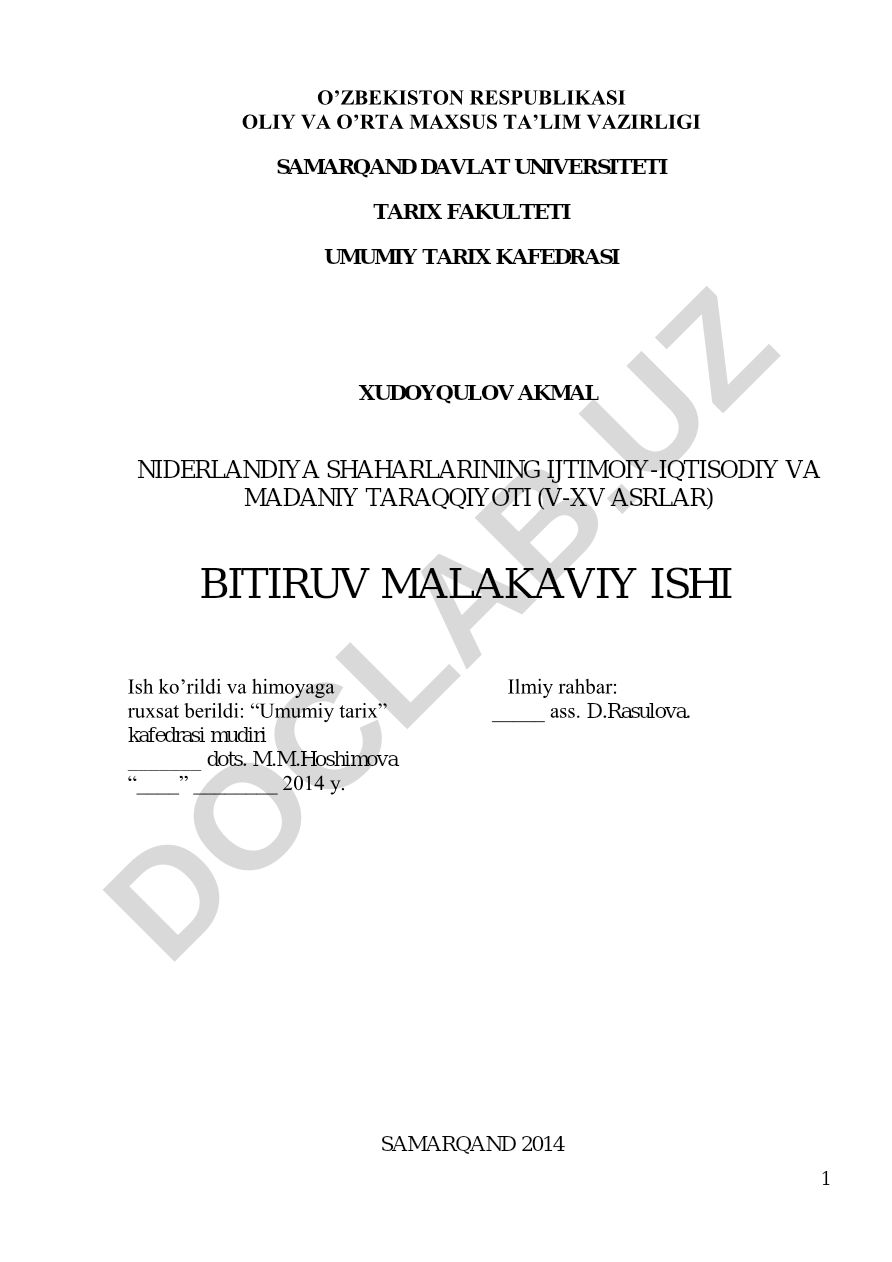 Niderlandiya shaharlarining ijtimoiy-iqtisodiy va madaniy taraqqiyoti (V-XV asrlar)