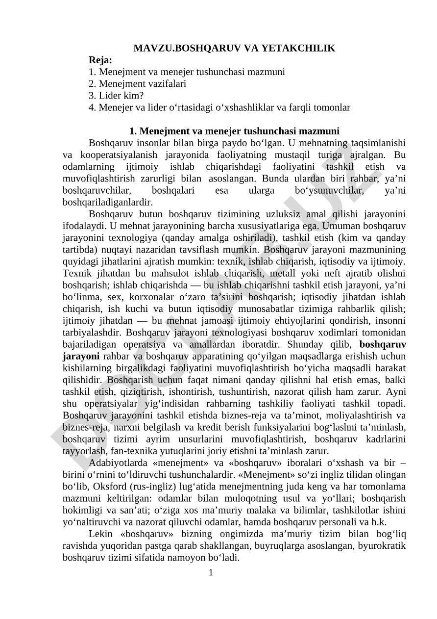Boshqaruv va yetakchilik