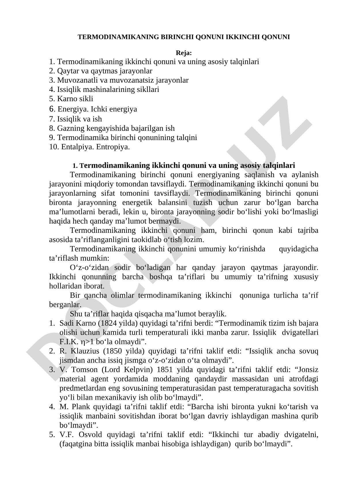 Termodinamikaning birinchi qonuni ikkinchi qonuni