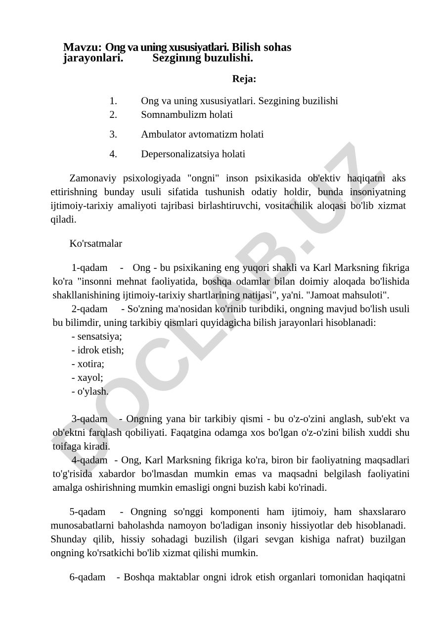 Ong va uning xususiyatlari. Bilish jarayonlari. Sezginıng buzulishi