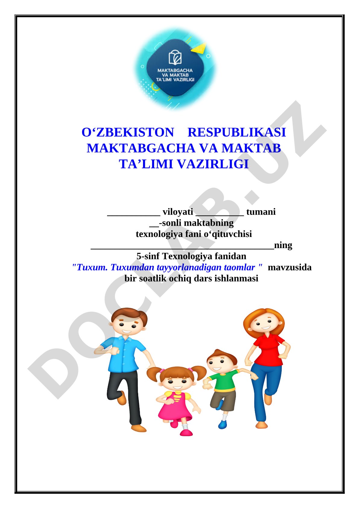 Texnologiya fanidan dars ishlanmasi