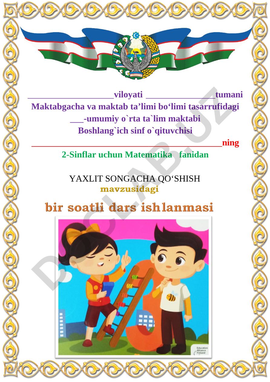 Yaxlit songacha qo‘shish (31 + 9)