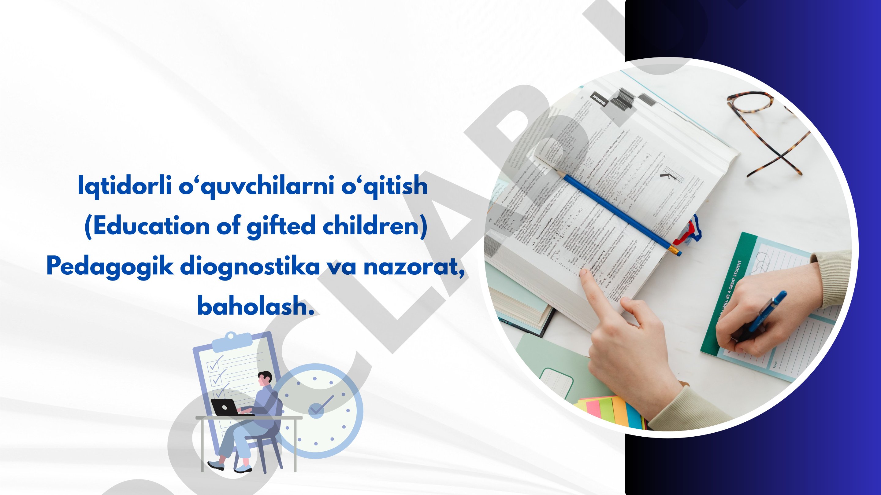 Iqtidorli o‘quvchilarni o‘qitish