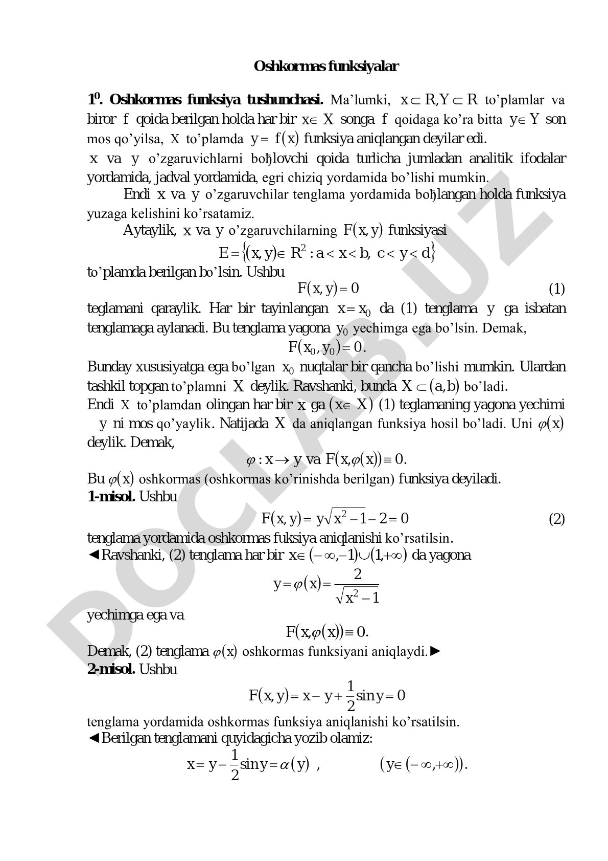 Oshkormas funksiyalar