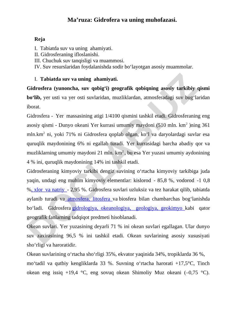 Gidrofera va uning muhofazasi