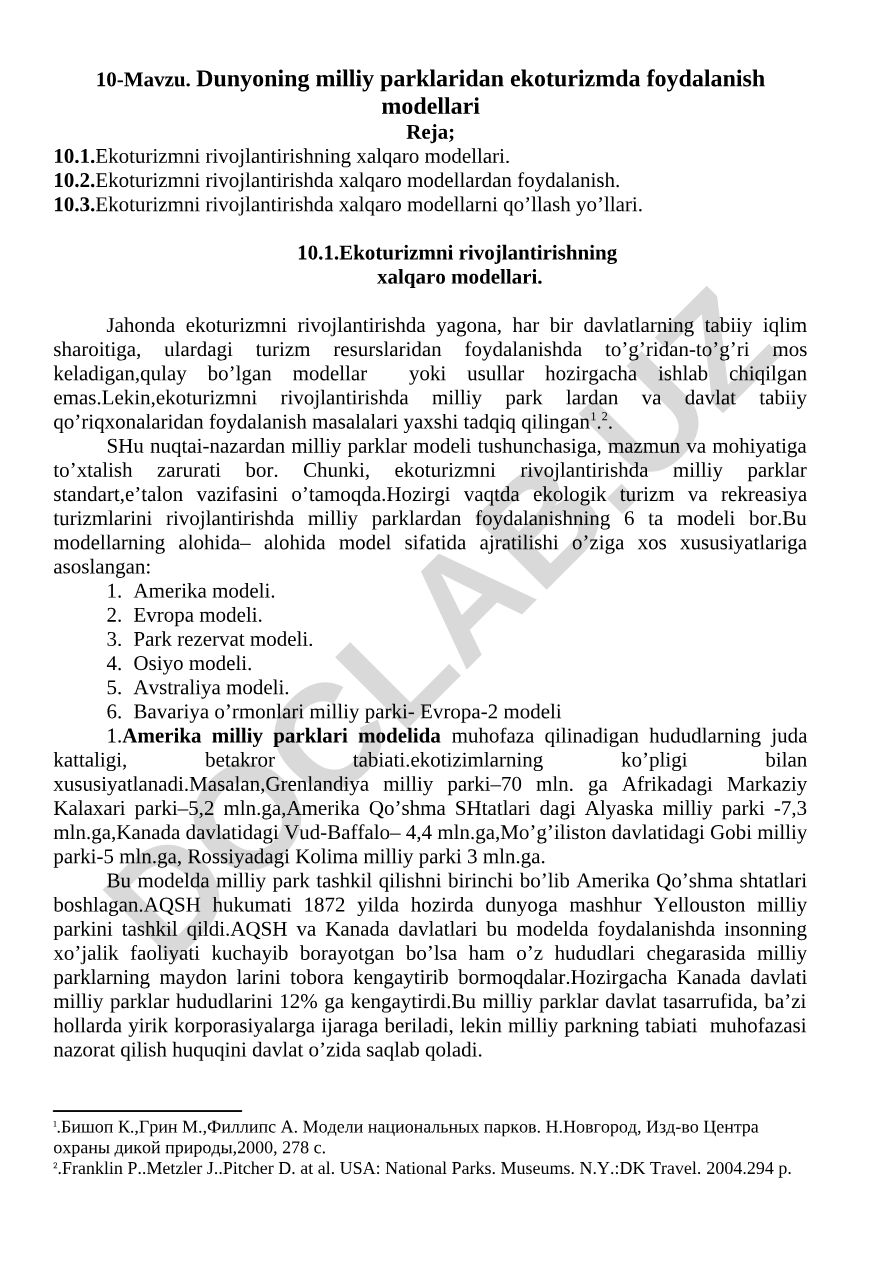 Dunyoning milliy parklaridan ekoturizmda foydalanish modellari