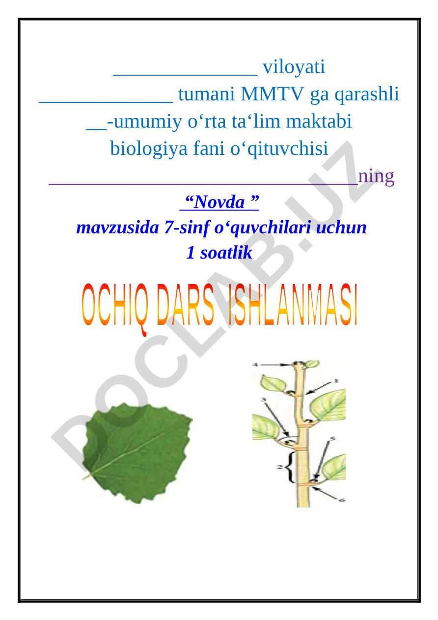 NOVDA
