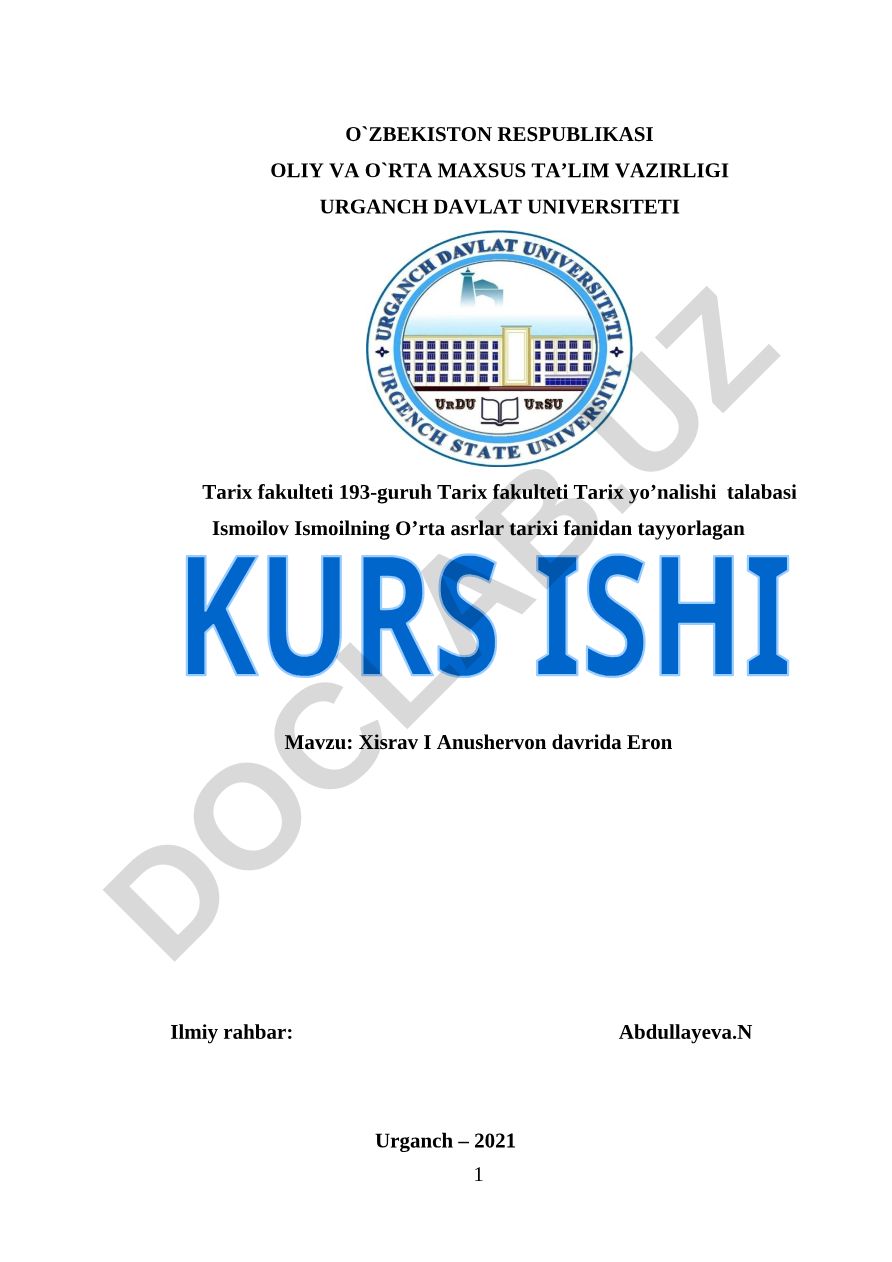 Xisrav I Anushervon davrida Eron