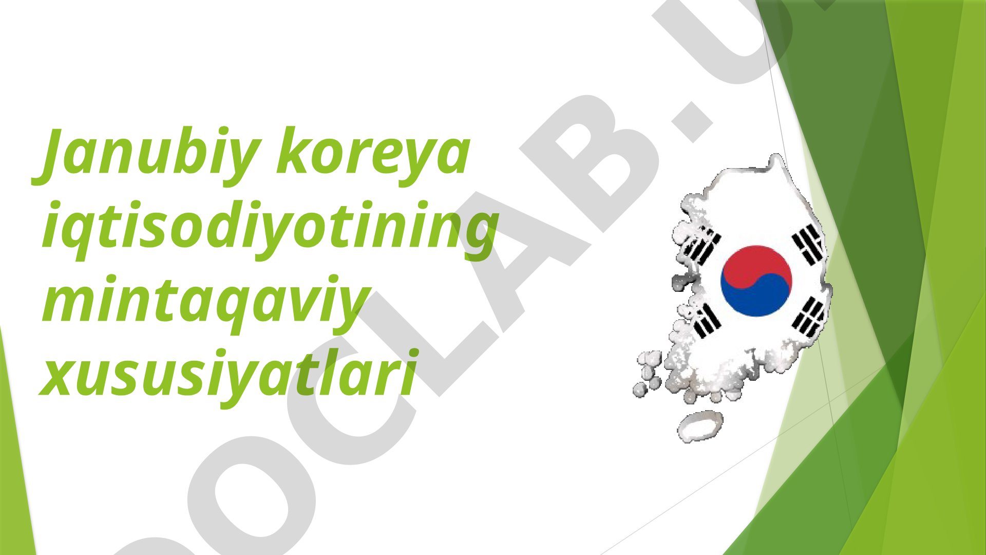 Janubiy Koreya iqtisodiyoti taqdimoti
