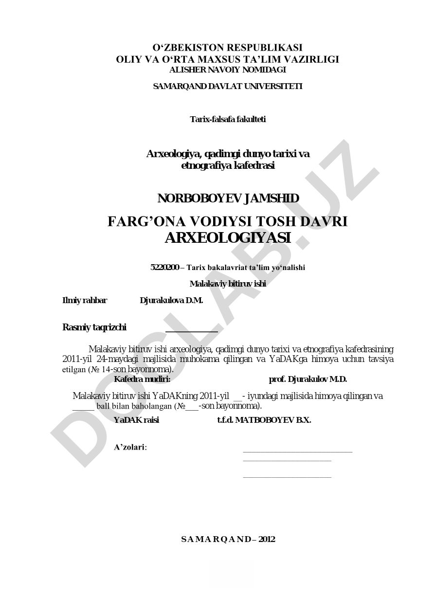 Farg'ona vodiysi tosh davri arxeologiyasi