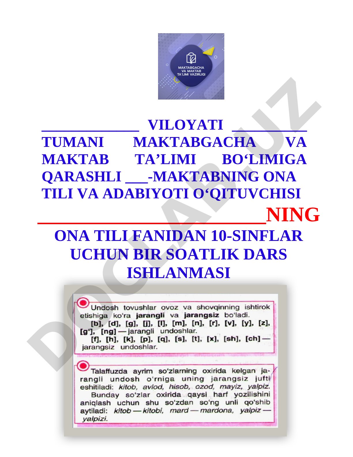 Mualliflik huquqi. Undosh tovushlar talaffuzi va imlosi