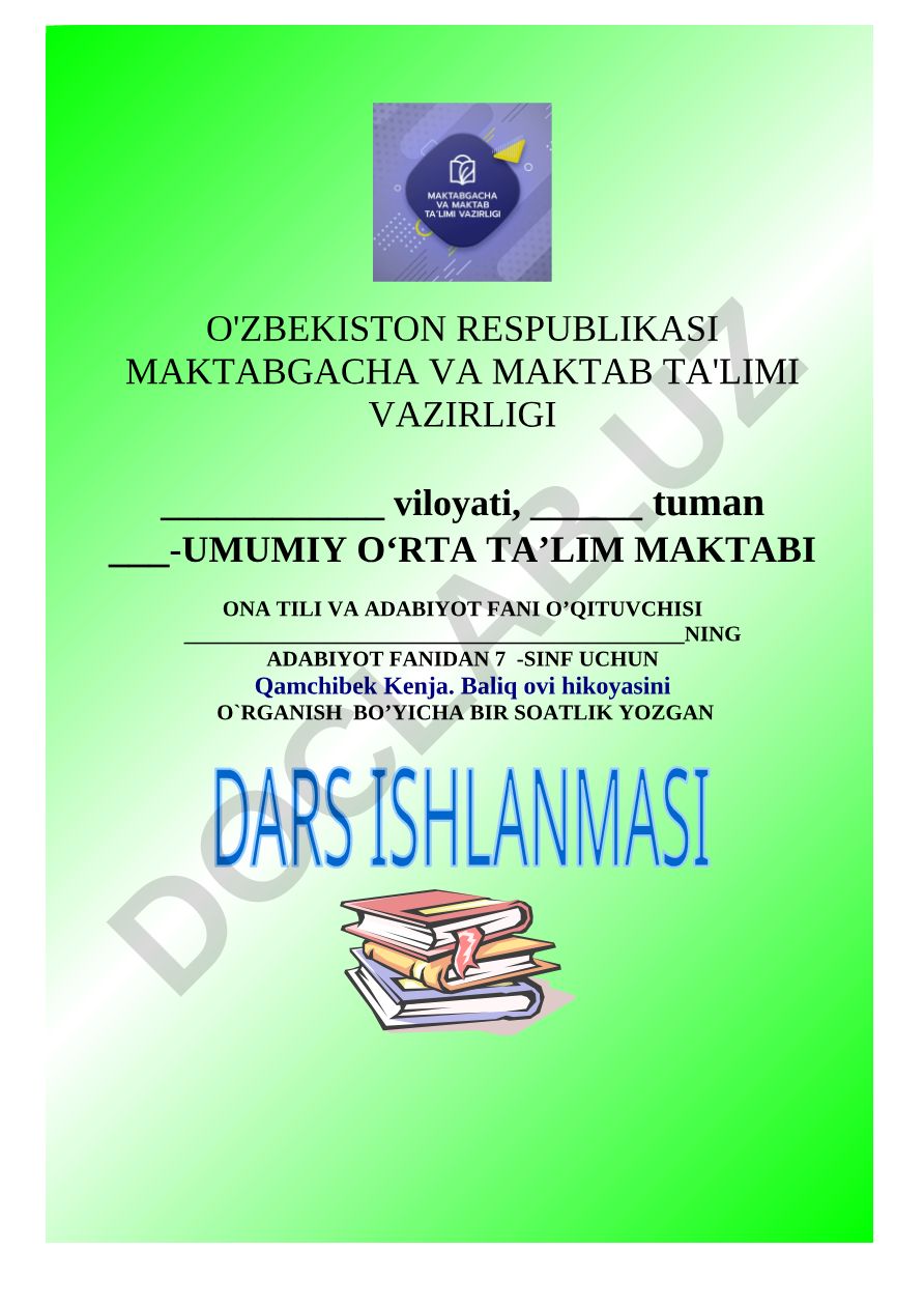 Qamchibek Kenja. Baliq ovi