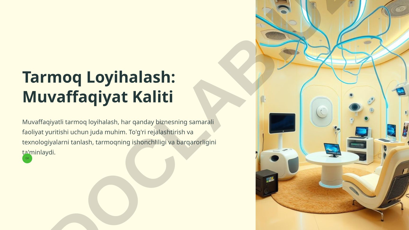 Tarmoq loyihalash: muvaffaqiyat kaliti va bosqichlari