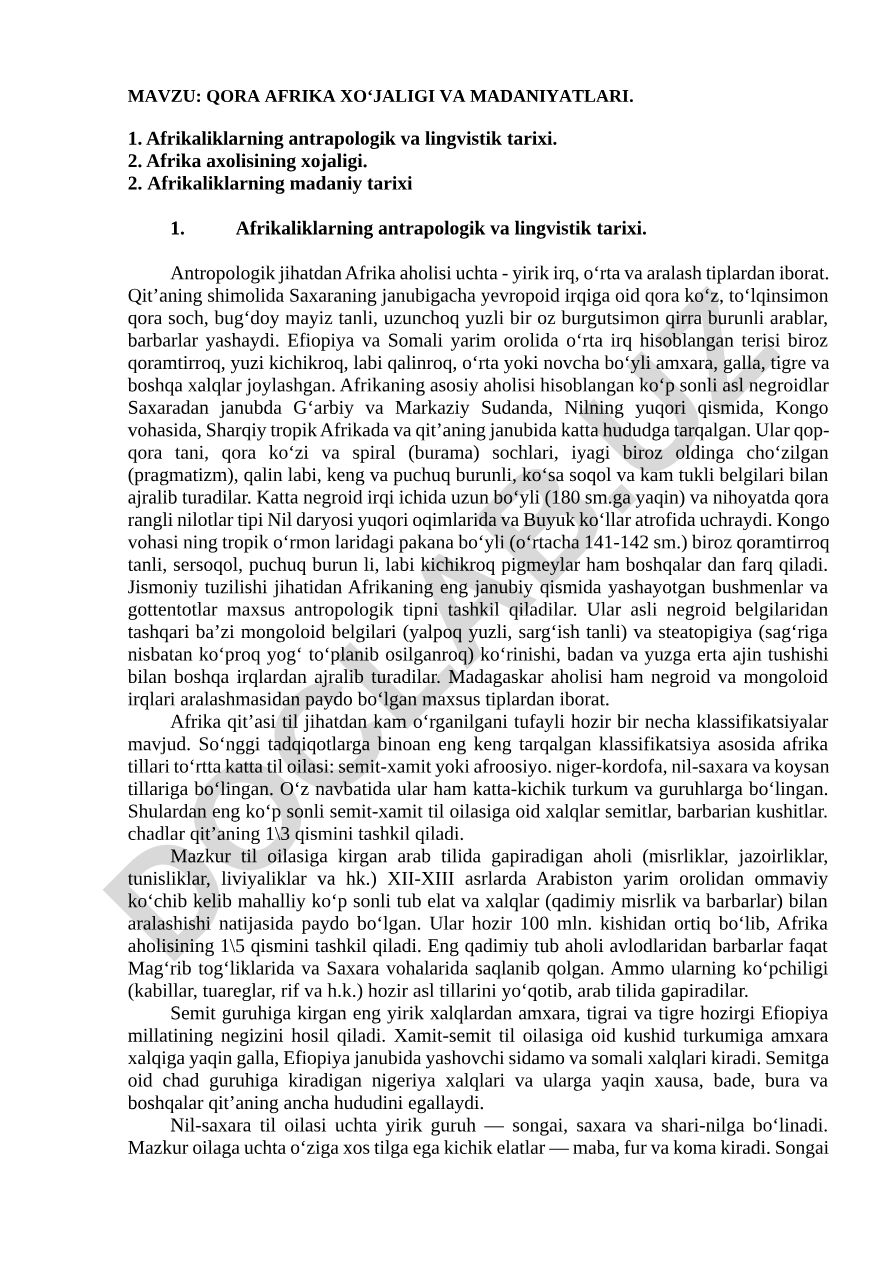 Qora Afrika xo‘jaligi va madaniyatlari