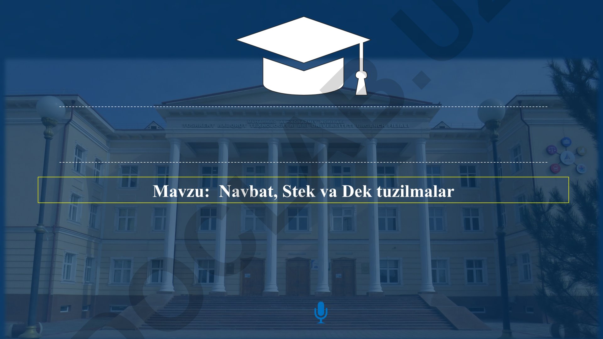 Navbat, Stek va Dek tuzilmalari
