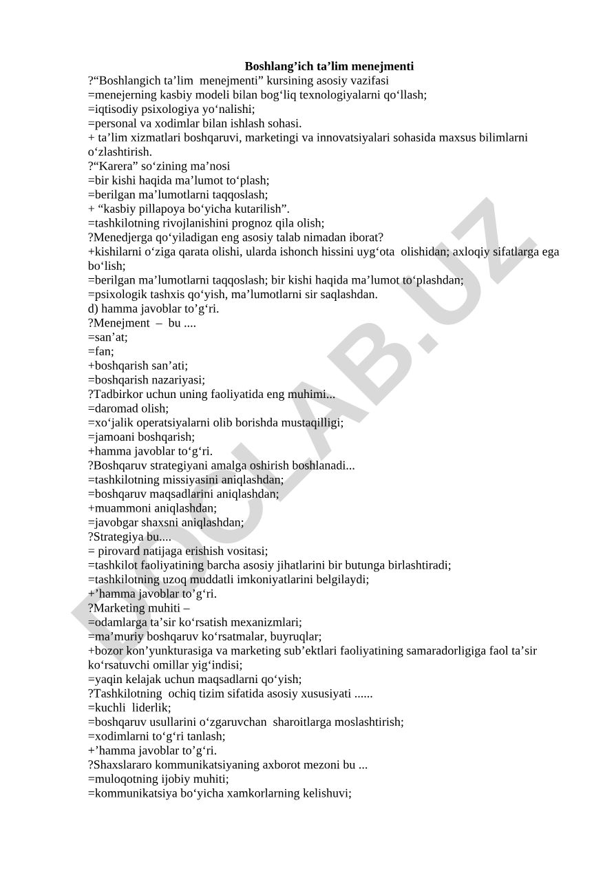 Boshlang'ich ta'lim menejmenti kursining asosiy vazifalari va menejment tamoyillari