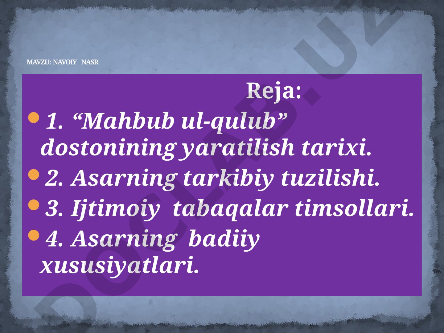 Navoiy asari tahlili taqdimoti