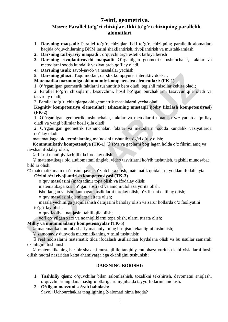 Parallel to’g’ri chiziqlar va ularning parallelik alomatlari