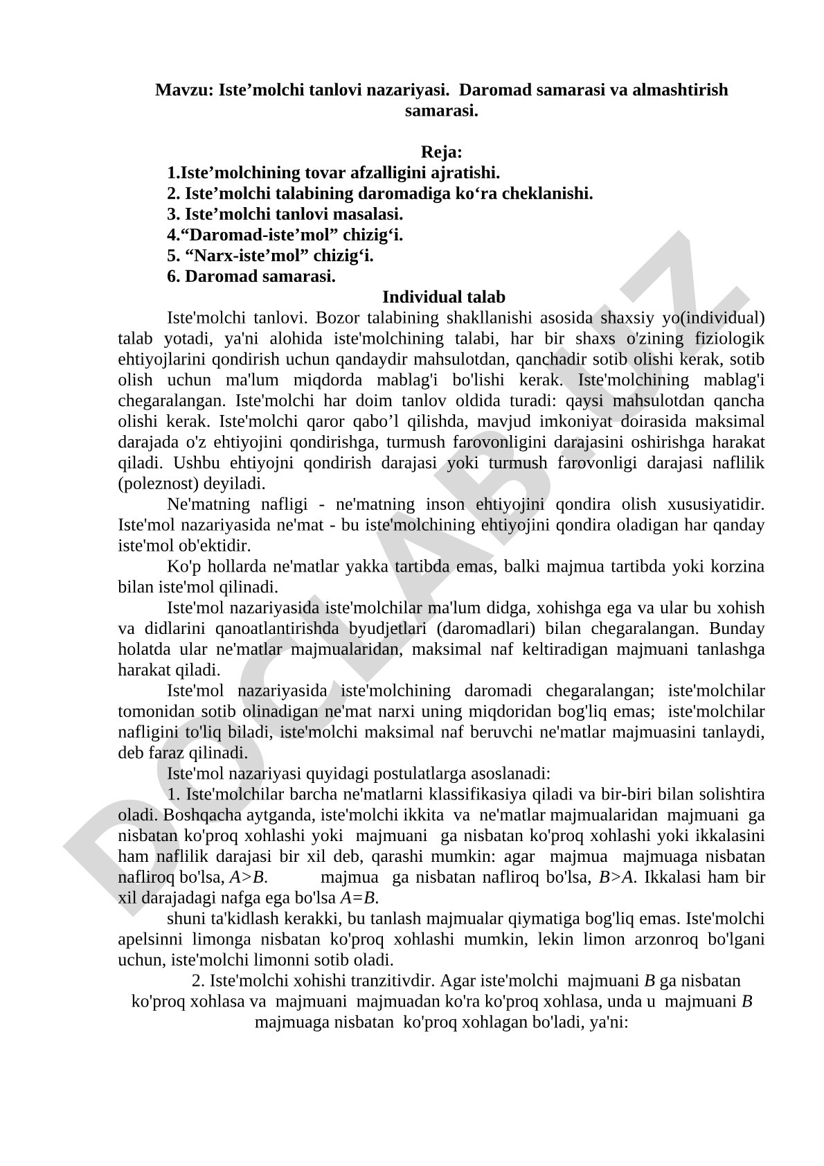 Iste'molchi tanlovi nazariyasi kurs ishi